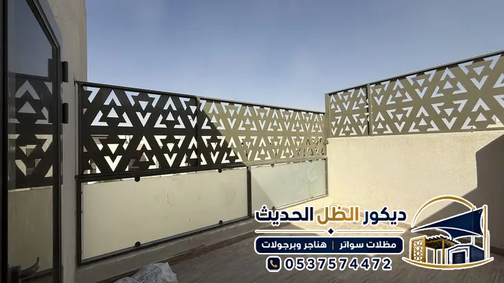 صورة المقال