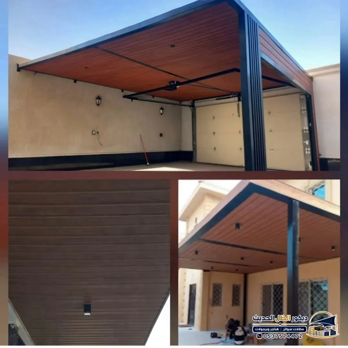أسعار مظلات الشرائح الخشبية للفلل والاستراحات  الرياض - ضمان معتمد