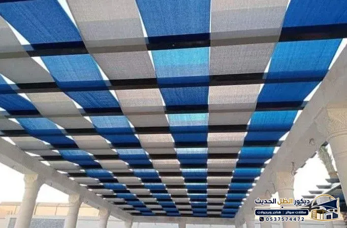 تركيب مظلات مجدول PVC في الرياض - حماية قصوى ومقاومة تامة لأشعة الشمس